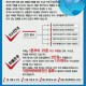 KakaoTalk_20160908_084459009