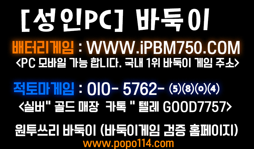 본문에 추가된 대표 썸네일 사진