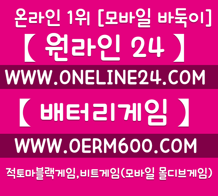 본문에 추가된 대표 썸네일 사진