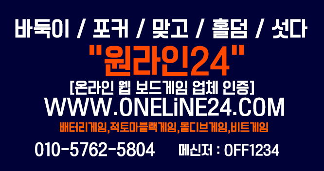 본문에 추가된 대표 썸네일 사진