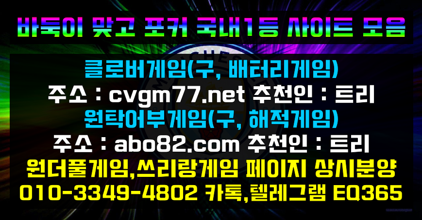 본문에 추가된 대표 썸네일 사진