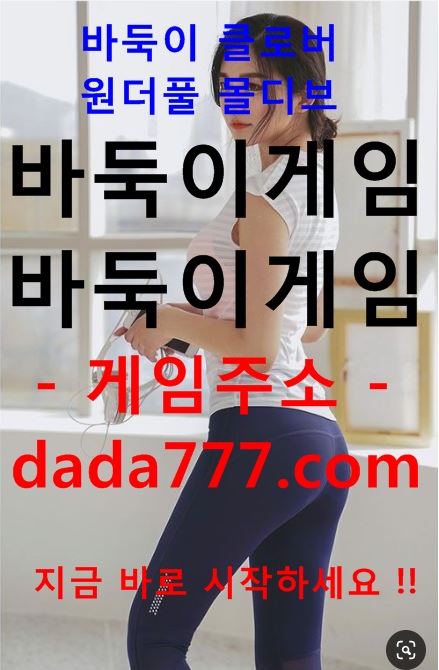 본문에 추가된 대표 썸네일 사진
