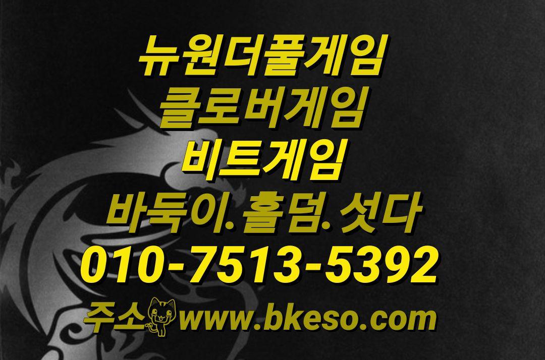 본문에 추가된 대표 썸네일 사진