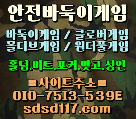 본문에 추가된 대표 썸네일 사진