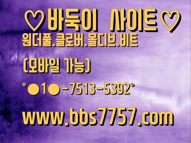 본문에 추가된 대표 썸네일 사진