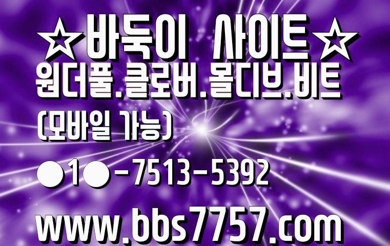 본문에 추가된 대표 썸네일 사진