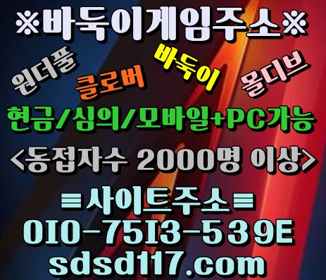 본문에 추가된 대표 썸네일 사진