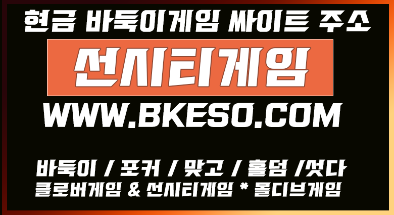 본문에 추가된 대표 썸네일 사진