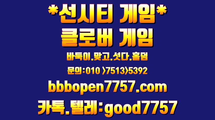 본문에 추가된 대표 썸네일 사진