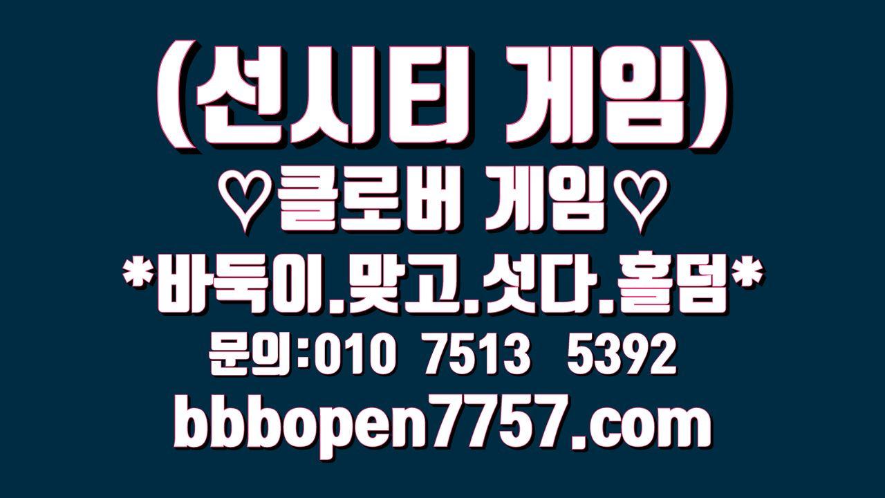 본문에 추가된 대표 썸네일 사진