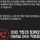 바둑이게임사이트