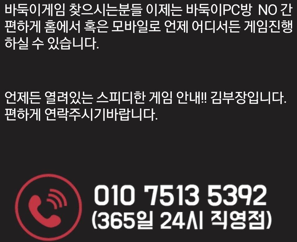 본문에 추가된 대표 썸네일 사진