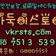 바카라4