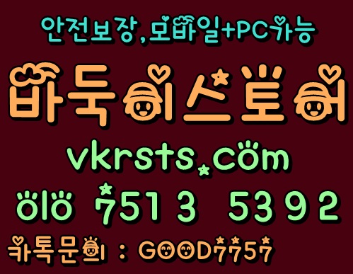 본문에 추가된 대표 썸네일 사진
