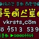 바카라6
