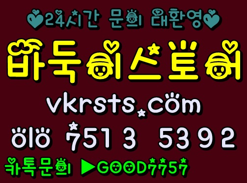 본문에 추가된 대표 썸네일 사진