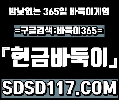 본문에 추가된 대표 썸네일 사진