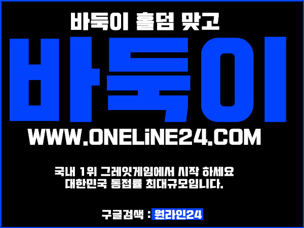 본문에 추가된 대표 썸네일 사진