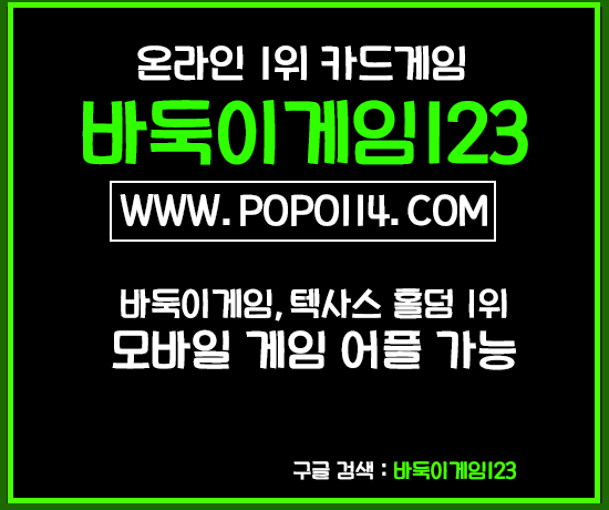 본문에 추가된 대표 썸네일 사진