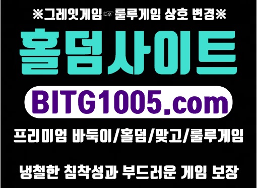 본문에 추가된 대표 썸네일 사진