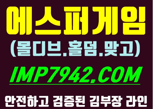 본문에 추가된 대표 썸네일 사진