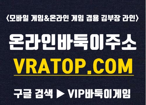 본문에 추가된 대표 썸네일 사진
