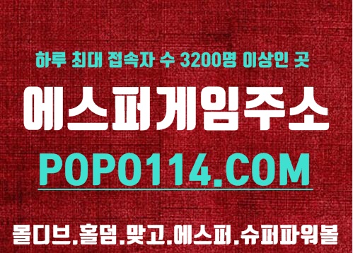 본문에 추가된 대표 썸네일 사진