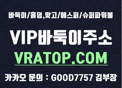 본문에 추가된 대표 썸네일 사진