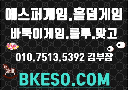 본문에 추가된 대표 썸네일 사진