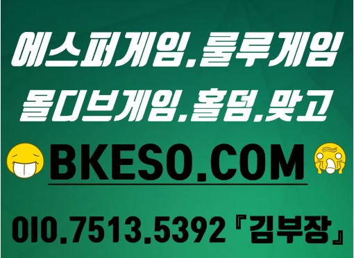 본문에 추가된 대표 썸네일 사진